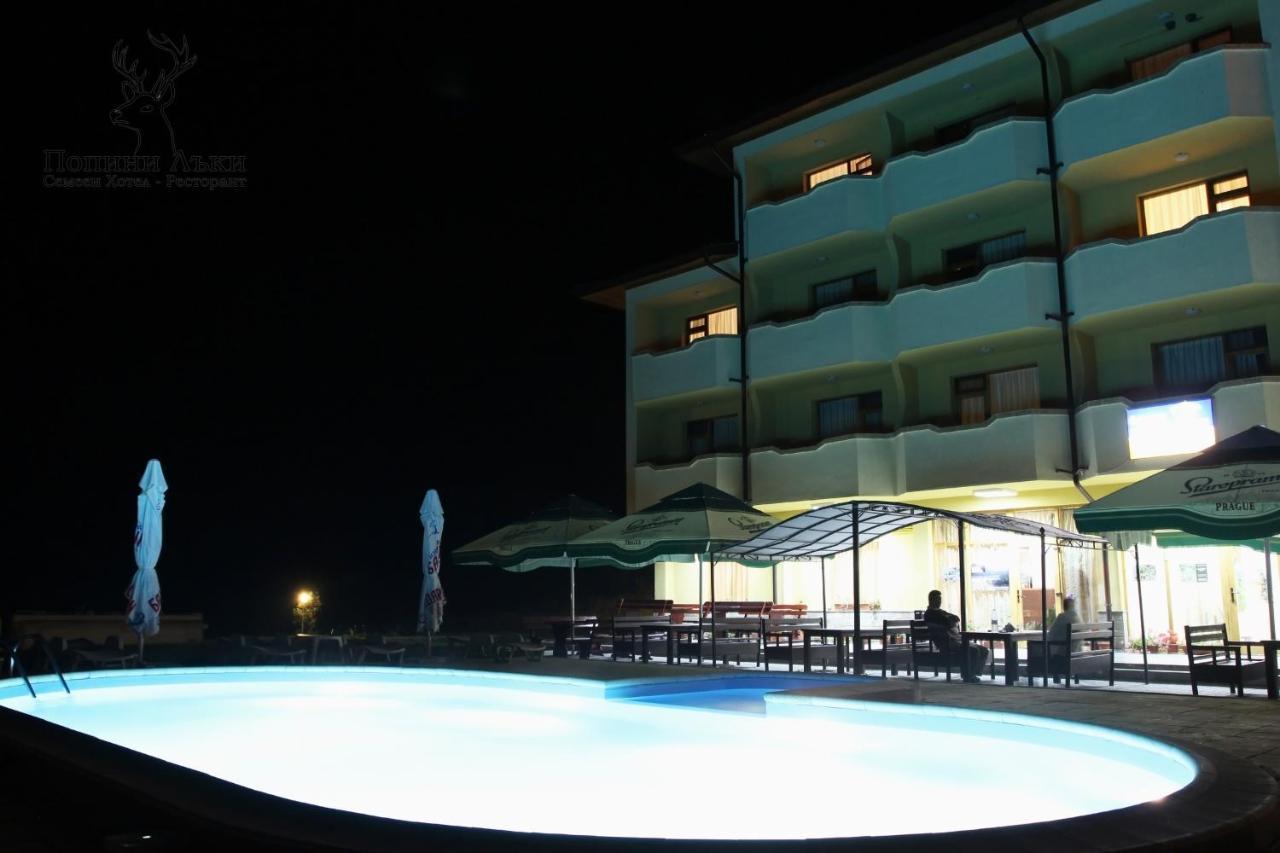 Hotel Restaurant Popini Laki Yagodina Dış mekan fotoğraf