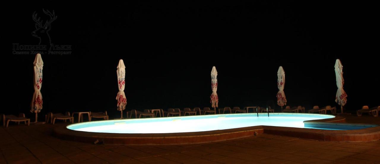 Hotel Restaurant Popini Laki Yagodina Dış mekan fotoğraf