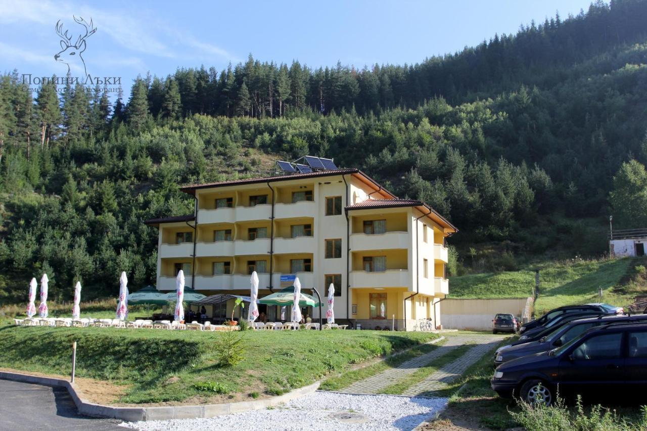 Hotel Restaurant Popini Laki Yagodina Dış mekan fotoğraf