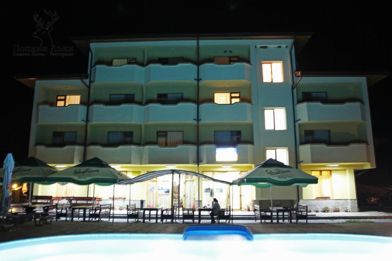 Hotel Restaurant Popini Laki Yagodina Dış mekan fotoğraf